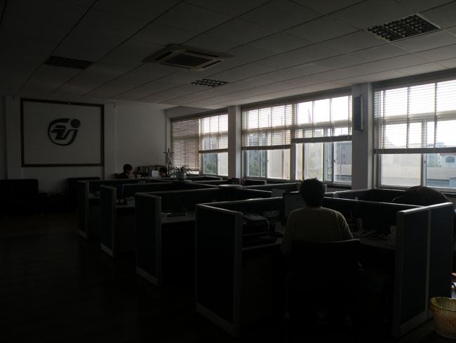 企業(yè)風貌