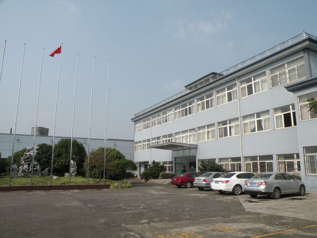 企業(yè)風貌